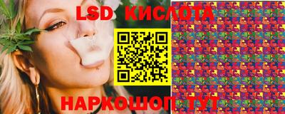 амфетамин Ярцево