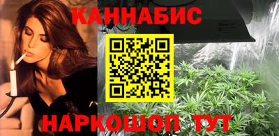 скорость Янаул