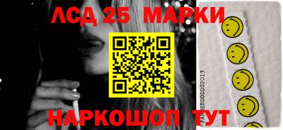 мефедрон VHQ Ярославль
