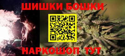 скорость Янаул