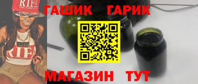 мефедрон VHQ Ярославль