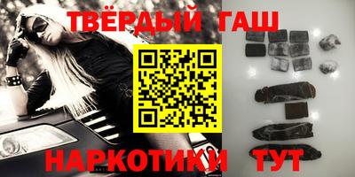 мефедрон VHQ Ярославль