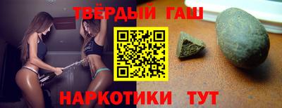 амфетамин Ярцево