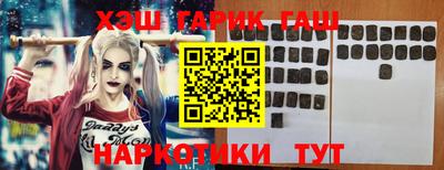 амфетамин Ярцево